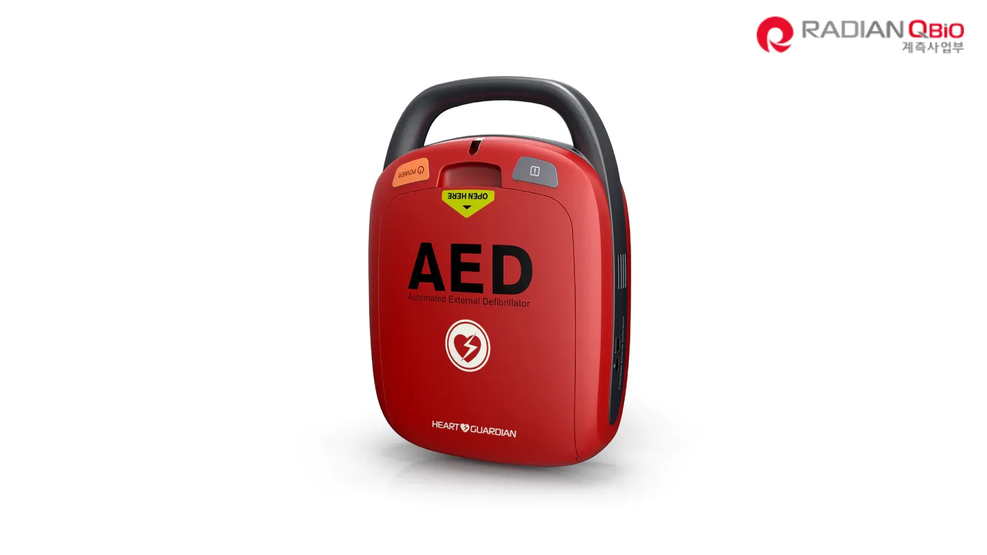 RADIAN Q BIO HR-501 AED (OTOMATİK EKSTERNAL DEFİBRİLATÖR) 2